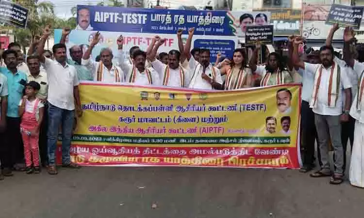 பாரத் ரத யாத்திரைக்கு வரவேற்பு