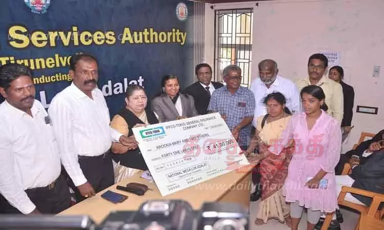 தேசிய மக்கள் நீதிமன்றத்தில் ரூ.18½ கோடி சமரச தீர்வு