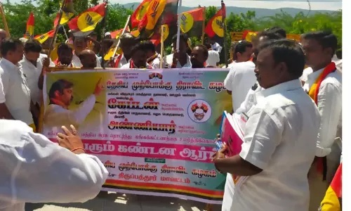 தே.மு.தி.க. சார்பில் கண்டன ஆர்ப்பாட்டம்