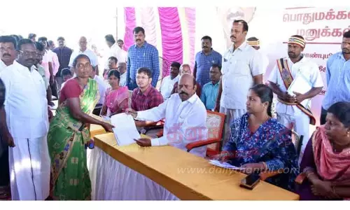 அனைத்து தரப்பு மக்களும் பயன்பெறும் வகையில் பல்வேறு திட்டங்கள் செயல்படுத்தப்பட்டு வருகிறது