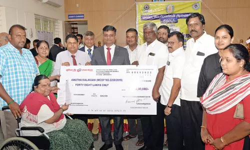 1,521 வழக்குகள்ரூ.29 கோடியில் சமரச தீர்வு