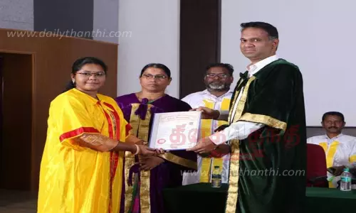 அரசு தொழில்நுட்ப கல்லூரியில் பட்டமளிப்பு விழா