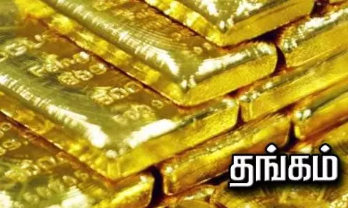 கள்ளக்குறிச்சி தபால் நிலையத்தில்தங்க பத்திரம் விற்பனை முதலீடு நாளை முதல் தொடங்குகிறதுஅதிகாரி தகவல்