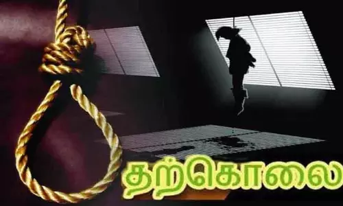 தூக்குப்போட்டு வாலிபர் தற்கொலை