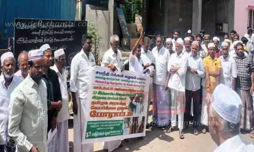 முஸ்லிம் கைதிகளை விடுவிக்கக்கோரி ஆர்ப்பாட்டம்