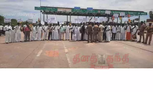 சுங்கச்சாவடிகளில் கட்டண உயர்வை கண்டித்து தே.மு.தி.க. ஆர்ப்பாட்டம்