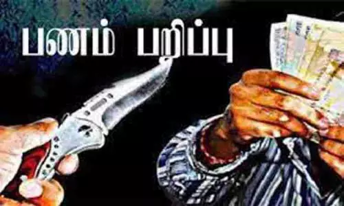 முதியவரை மிரட்டி பணம் பறிப்பு