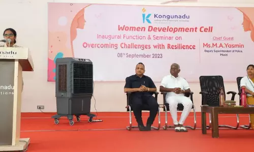 பெண்கள் மேம்பாடு குறித்த கருத்தரங்கு