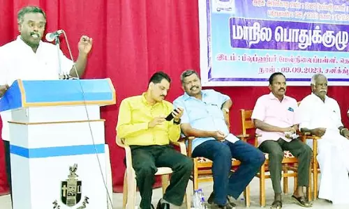 தலைமை ஆசிரியர்கள் சங்க மாநில பொதுக்குழு கூட்டம்