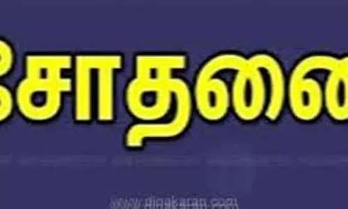 பெட்டிக்கடையில் தாசில்தார் திடீர் சோதனை
