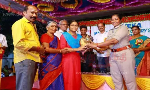 பள்ளி ஆண்டு விழா