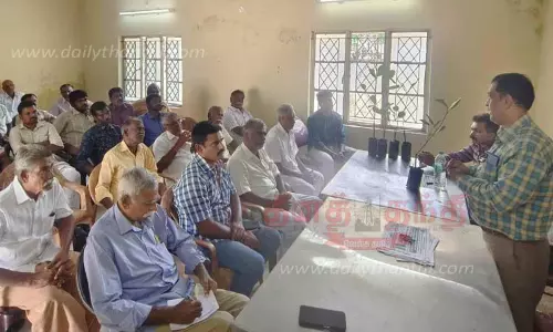 திறன் மேம்பாட்டு பயிற்சி