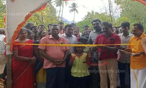 விளையாட்டு மைதானம் திறப்பு