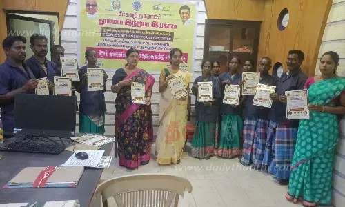 தூய்மை பணியாளர்களுக்கு நற்சான்றிதழ்