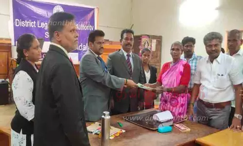 தேசிய மக்கள் நீதிமன்றத்தின் மூலம் 1,952 வழக்குகளுக்கு சமரச தீர்வு