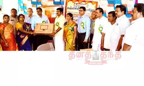 பள்ளிகளுக்கு கல்விச்சீர் வழங்கும் நிகழ்ச்சி பள்ளிகளுக்கு கல்விச்சீர் வழங்கும் நிகழ்ச்சி