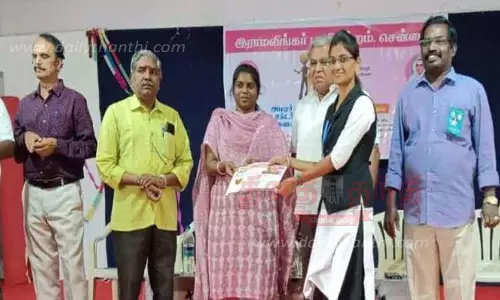 கலை இலக்கிய போட்டி