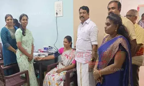 சிறப்பு மருத்துவ முகாம் சிறப்பு மருத்துவ முகாம்