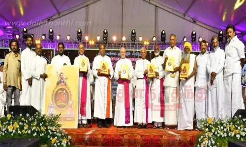 பொன்விழா ஆண்டு நிறைவு கொண்டாட்டம்