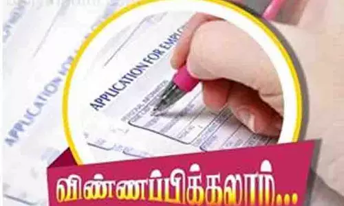அனுமதியற்ற மனை பிரிவுகளை வரன்முறைப்படுத்த இறுதி வாய்ப்பு- ஆன்லைன் மூலம் விண்ணப்பிக்கலாம்