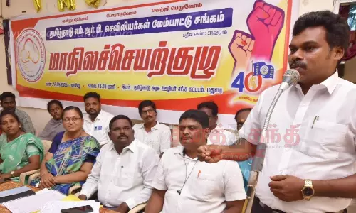 கோரிக்கைகளை நிறைவேற்றக்கோரிமுற்றுகை போராட்டம் நடத்த முடிவு- செவிலியர்கள் சங்கத்தினர் தீர்மானம்