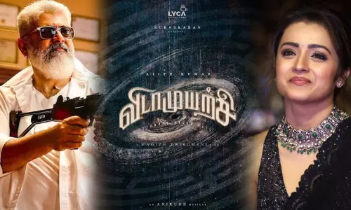 விடாமுயற்சி படப்பிடிப்பு தொடங்குவது எப்போது..? விடாமுயற்சி படப்பிடிப்பு தொடங்குவது எப்போது..?