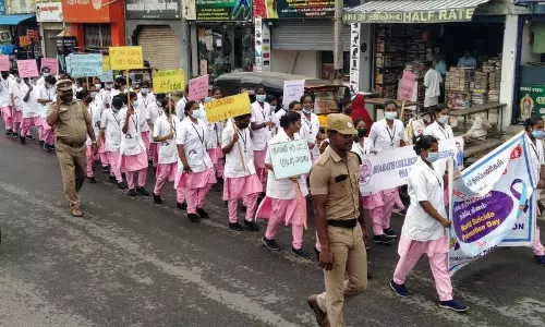 தற்கொலை தடுப்பு விழிப்புணர்வு ஊர்வலம் தற்கொலை தடுப்பு விழிப்புணர்வு ஊர்வலம்