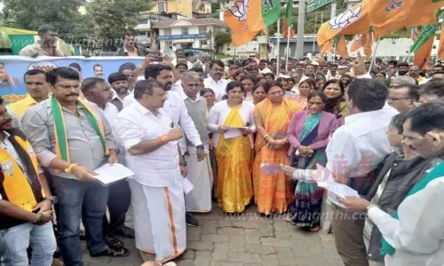 இந்து சமய அறநிலையத்துறை அலுவலகத்தை முற்றுகையிட முயற்சி