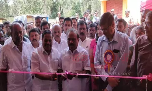 ரூ.34½ கோடியில் தொழில்நுட்ப மையம்