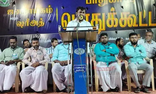 கடையநல்லூரில் பொதுக்கூட்டம் கடையநல்லூரில் பொதுக்கூட்டம்