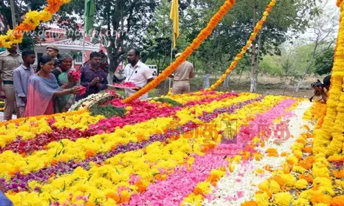 பணியின் போது உயிர்நீத்த வனத்துறையினருக்கு அஞ்சலி