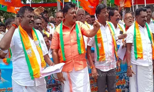 அறநிலையத்துறை அலுவலகத்தை பா.ஜ.க.வினர் முற்றுகையிட முயற்சி; 88 பேர் கைது அறநிலையத்துறை அலுவலகத்தை பா.ஜ.க.வினர் முற்றுகையிட முயற்சி; 88 பேர் கைது