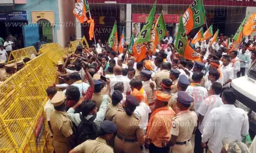 பா.ஜ.க. சார்பில் இந்து சமய அறநிலையத்துறை அலுவலகம் முற்றுகை