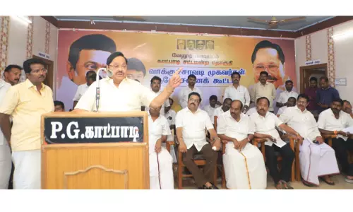 தி.மு.க. பவளவிழாவுக்கு திரண்டு வாருங்கள்