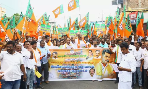 முற்றுகையிட முயன்ற பா.ஜ.க.வினர் 300 பேர் கைது