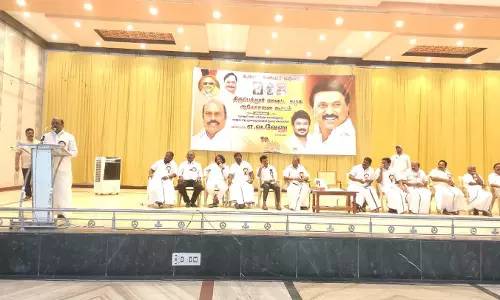 தி.மு.க. நிர்வாகிகள் ஆலோசனை கூட்டம்