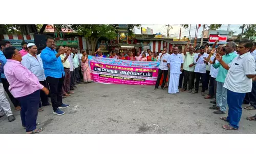 தொடக்கக்கல்வி ஆசிரியர் இயக்கங்களின் கூட்டு நடவடிக்கை குழு ஆர்ப்பாட்டம்