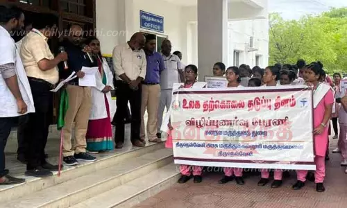 தற்கொலை தடுப்பு விழிப்புணர்வு பேரணி
