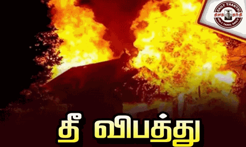 டெல்லியில் பிளாஸ்டிக் தொழிற்சாலையில் தீ விபத்து: ஊழியர்கள் உயிர் தப்பினர் டெல்லியில் பிளாஸ்டிக் தொழிற்சாலையில் தீ விபத்து: ஊழியர்கள் உயிர் தப்பினர்