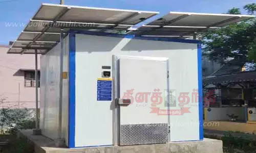 காய்கறிகளை பாதுகாக்க சூரிய ஒளியில் இயங்கும் குளிர்பதன கிடங்கு காய்கறிகளை பாதுகாக்க சூரிய ஒளியில் இயங்கும் குளிர்பதன கிடங்கு