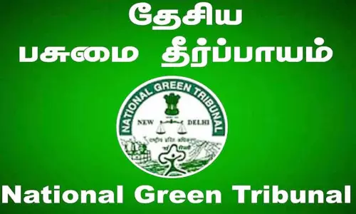 குரோம்பேட்டையில் ஏரியை ஆக்கிரமித்து கட்டிய 314 வீடுகளை 6 மாதத்துக்குள் அகற்ற வேண்டும்