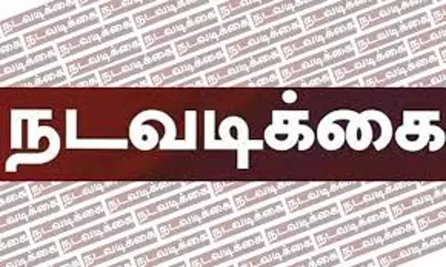 444 மனுக்கள் மீது உடனடி நடவடிக்கை- கலெக்டர் உத்தரவு