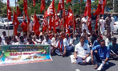 இந்திய கம்யூனிஸ்டு கட்சியினர்  82 பேர் கைது