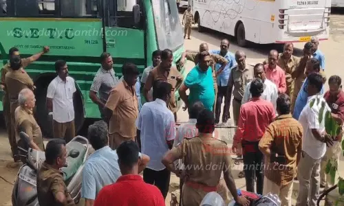 தி.மு.க. தொழிற்சங்க நிர்வாகிகளுடன் உறுப்பினர்கள் வாக்குவாதத்தால் பரபரப்பு