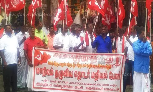 தென்காசியில் இந்திய கம்யூனிஸ்டு கட்சியினர் சாலை மறியலுக்கு முயற்சி; 105 பேர் கைது