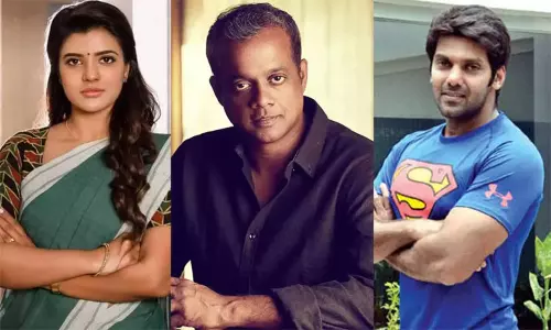 திரைப்பிரபலங்கள் வெளியிட்ட மூன்றாம் கண் திரைப்படத்தின் போஸ்டர் திரைப்பிரபலங்கள் வெளியிட்ட மூன்றாம் கண் திரைப்படத்தின் போஸ்டர்