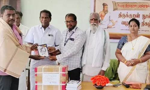 திருக்குறள் நூல்கள் வழங்கும் விழா