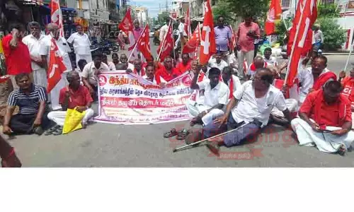 மறியலில் ஈடுபட்ட இந்திய கம்யூனிஸ்டு கட்சியினர் 40 பேர் கைது