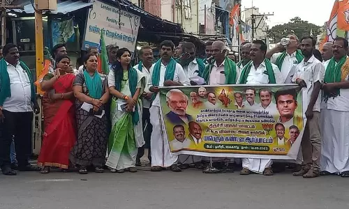 பா.ஜனதா விவசாய அணி ஆர்ப்பாட்டம்