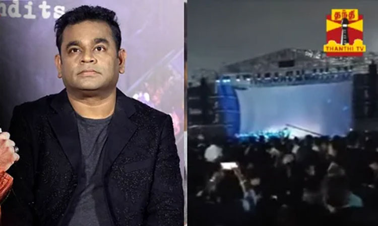 ஏ.ஆர்.ரகுமான் இசை நிகழ்ச்சி: கட்டணத்தை திருப்பி அளிக்கும் பணி தொடக்கம்